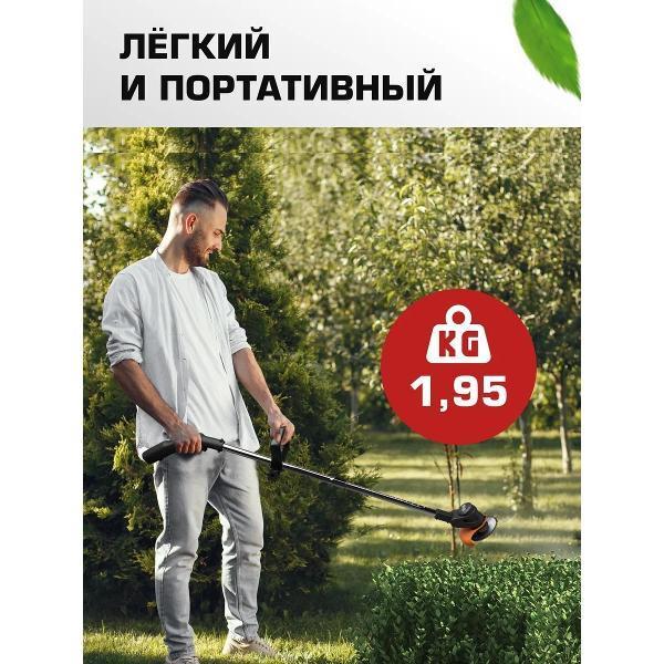 https://img.mvideo.ru/Pdb/400779518b1.jpg