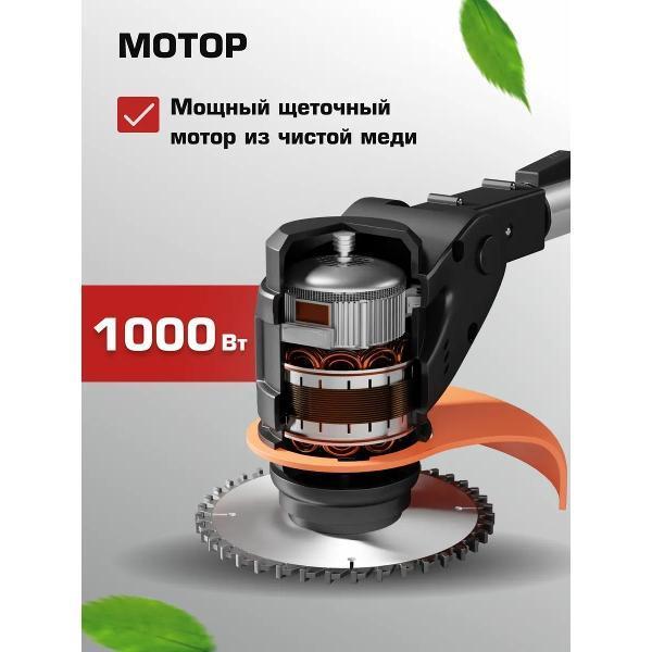 https://img.mvideo.ru/Pdb/400779518b12.jpg