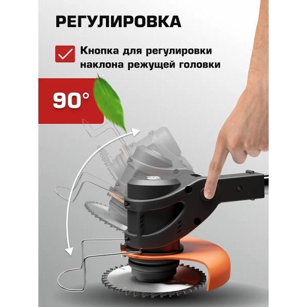 https://img.mvideo.ru/Pdb/400779518b13.jpg