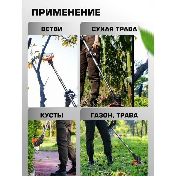 https://img.mvideo.ru/Pdb/400779518b2.jpg