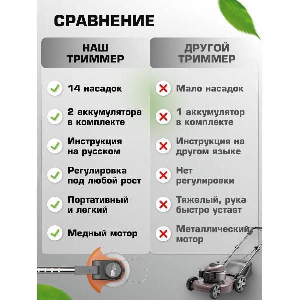 https://img.mvideo.ru/Pdb/400779518b4.jpg