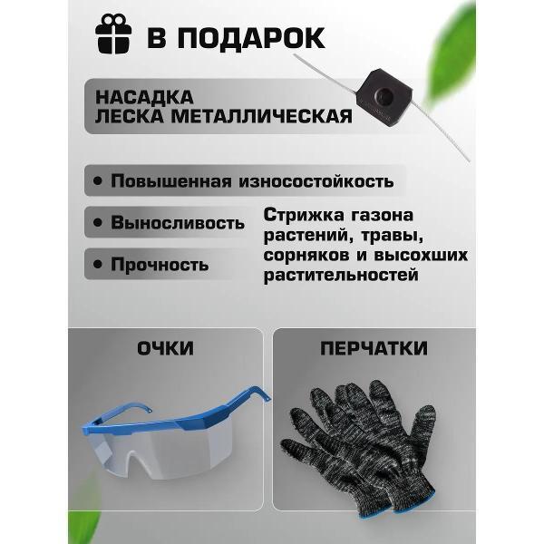 https://img.mvideo.ru/Pdb/400779518b6.jpg