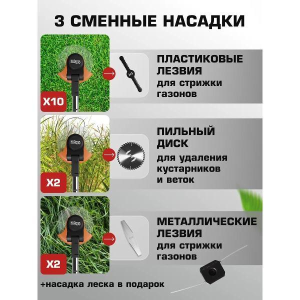 https://img.mvideo.ru/Pdb/400779518b7.jpg