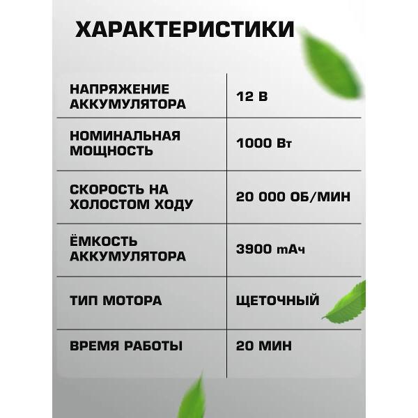 https://img.mvideo.ru/Pdb/400779518b8.jpg