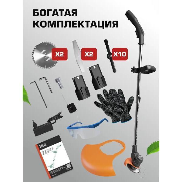 https://img.mvideo.ru/Pdb/400779518b9.jpg