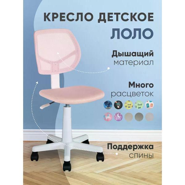 https://img.mvideo.ru/Pdb/400780027b.jpg