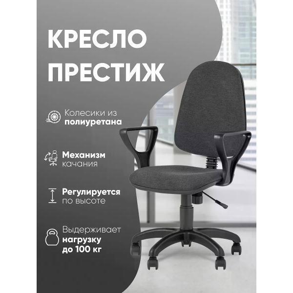 https://img.mvideo.ru/Pdb/400780036b.jpg