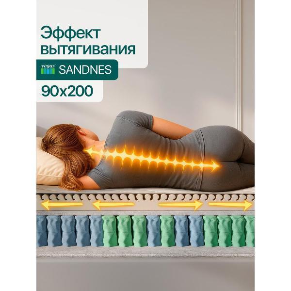 https://img.mvideo.ru/Pdb/400780671b.jpg