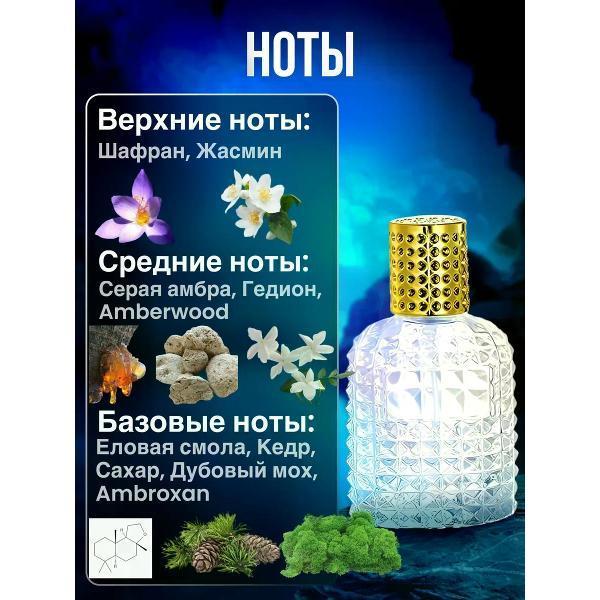 https://img.mvideo.ru/Pdb/400781705b1.jpg