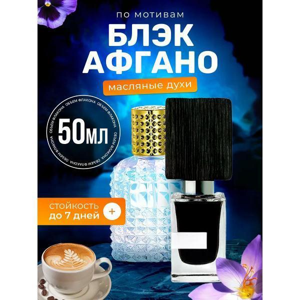 https://img.mvideo.ru/Pdb/400781729b.jpg