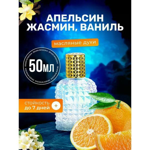 https://img.mvideo.ru/Pdb/400782670b.jpg