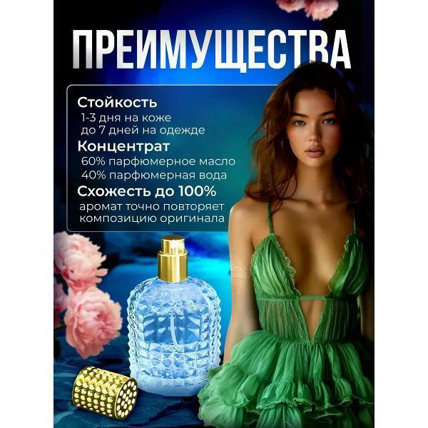 https://img.mvideo.ru/Pdb/400782670b2.jpg