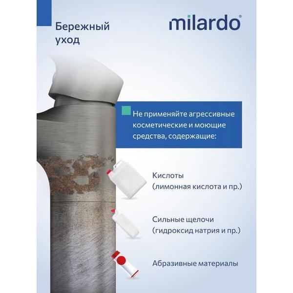 https://img.mvideo.ru/Pdb/400787859b13.jpg