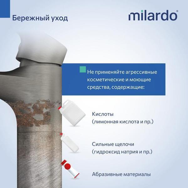 https://img.mvideo.ru/Pdb/400787859b8.jpg