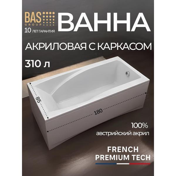 https://img.mvideo.ru/Pdb/400788244b.jpg