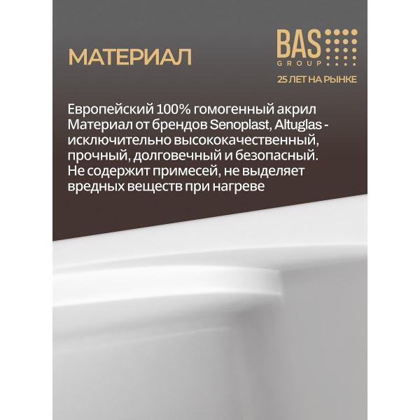 https://img.mvideo.ru/Pdb/400788244b4.jpg