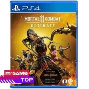 WB Games | PS4 игра WB Games Mortal Kombat 11 Ultimate