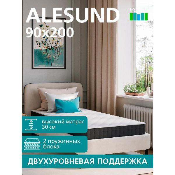 https://img.mvideo.ru/Pdb/400788808b.jpg