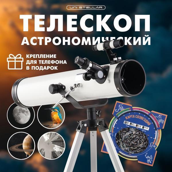 https://img.mvideo.ru/Pdb/400788943b.jpg