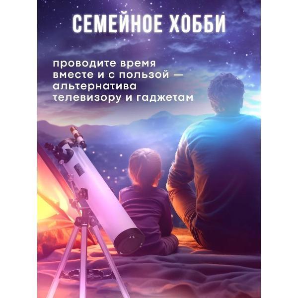 https://img.mvideo.ru/Pdb/400788943b10.jpg