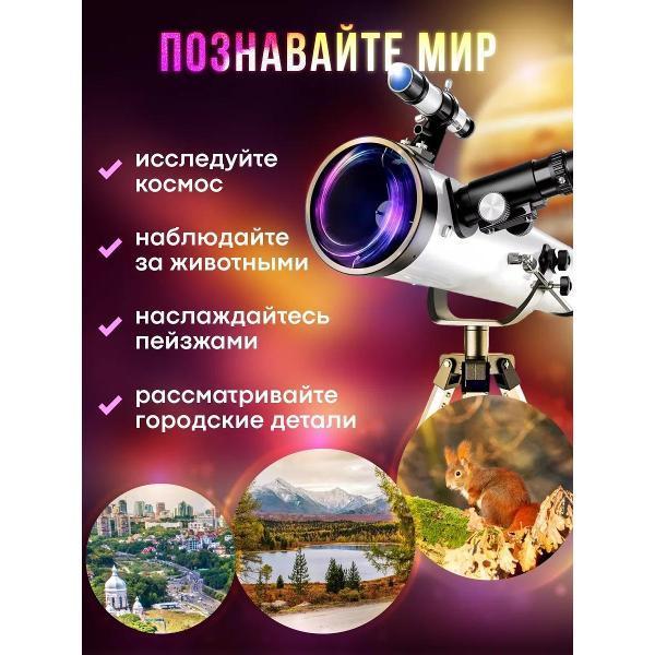 https://img.mvideo.ru/Pdb/400788943b12.jpg