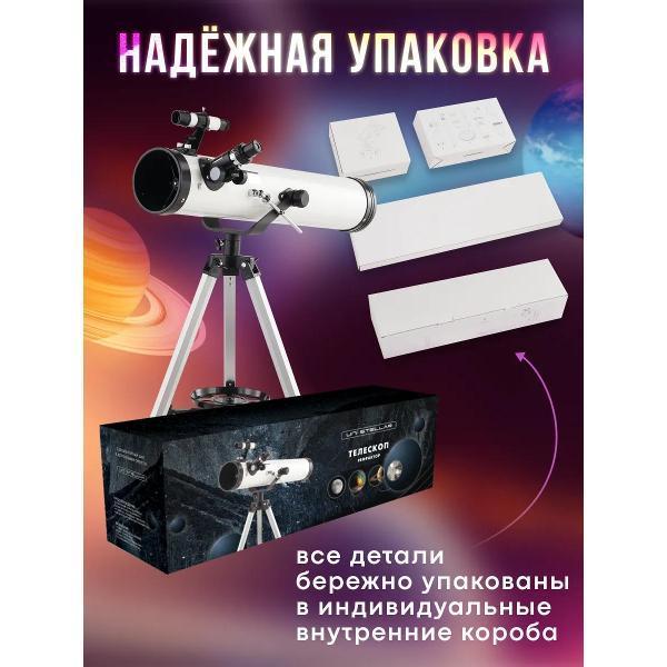 https://img.mvideo.ru/Pdb/400788943b13.jpg