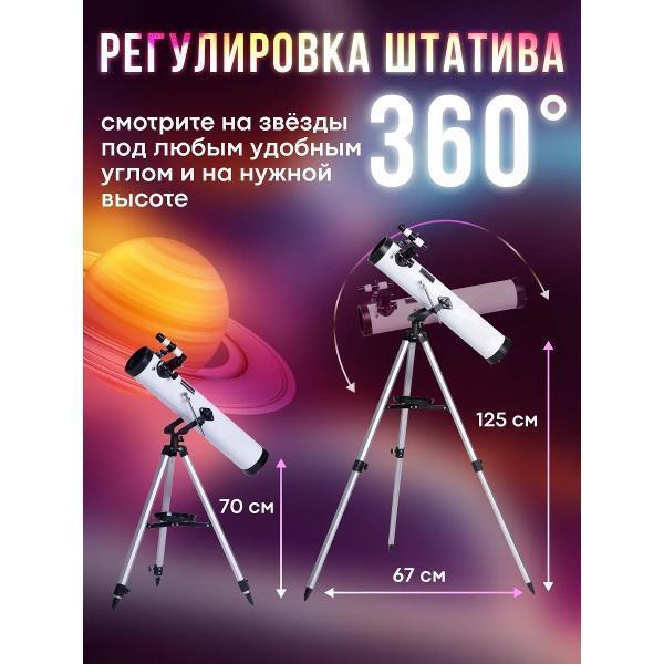 https://img.mvideo.ru/Pdb/400788943b5.jpg