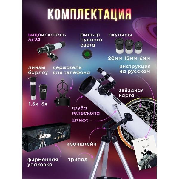 https://img.mvideo.ru/Pdb/400788943b6.jpg