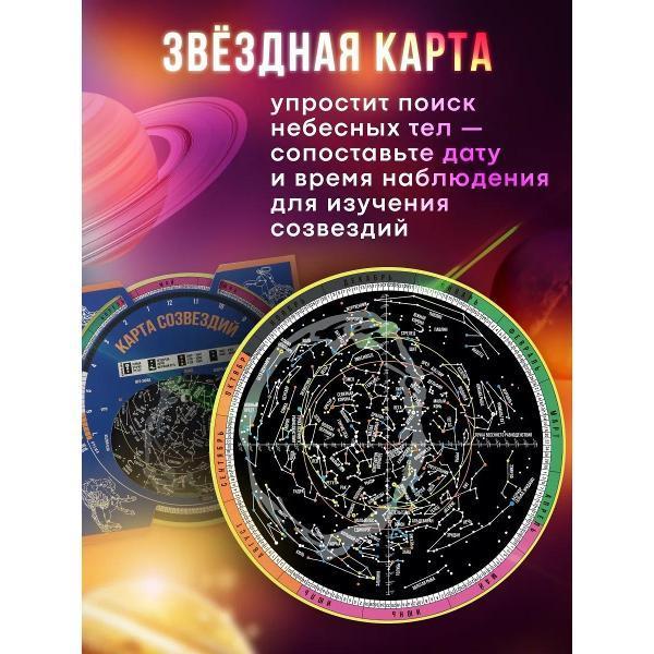 https://img.mvideo.ru/Pdb/400788943b8.jpg