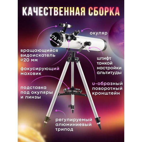 https://img.mvideo.ru/Pdb/400788943b9.jpg