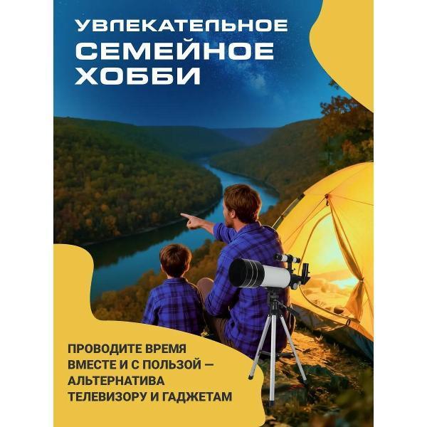 https://img.mvideo.ru/Pdb/400788951b10.jpg