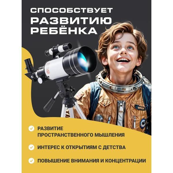 https://img.mvideo.ru/Pdb/400788951b11.jpg