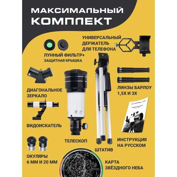 https://img.mvideo.ru/Pdb/400788951b12.jpg