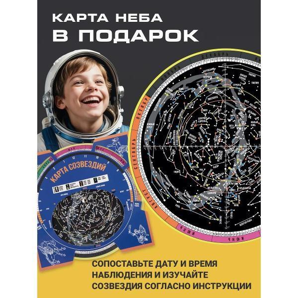 https://img.mvideo.ru/Pdb/400788951b7.jpg