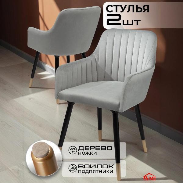 https://img.mvideo.ru/Pdb/400789111b.jpg