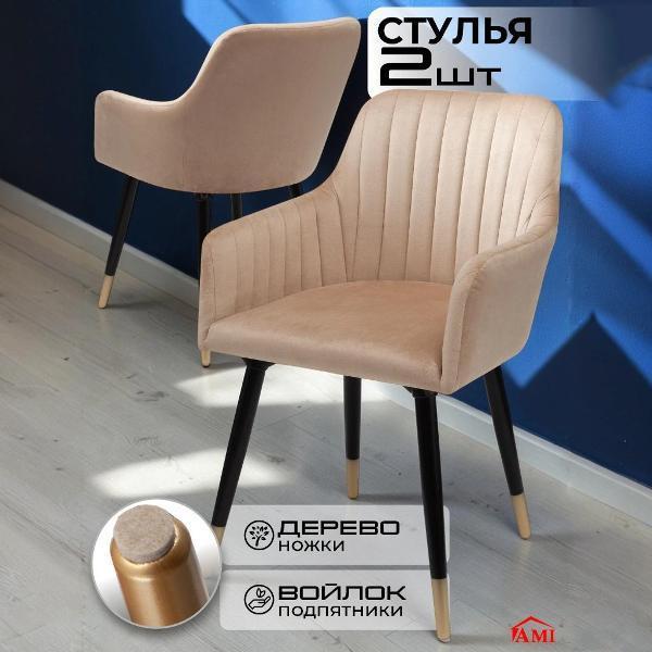 https://img.mvideo.ru/Pdb/400789227b.jpg