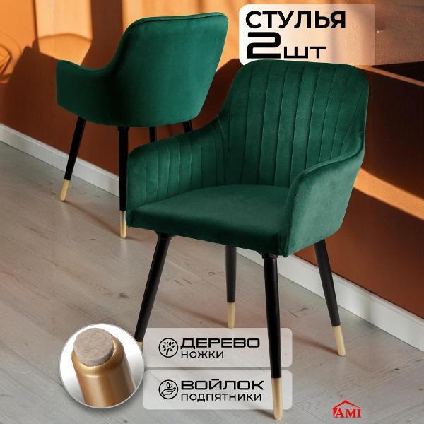 https://img.mvideo.ru/Pdb/400789267b.jpg