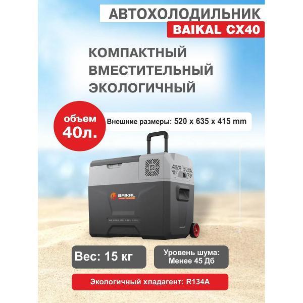 https://img.mvideo.ru/Pdb/400789784b1.jpg