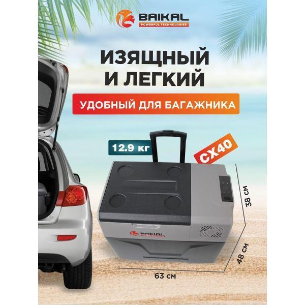 https://img.mvideo.ru/Pdb/400789784b3.jpg