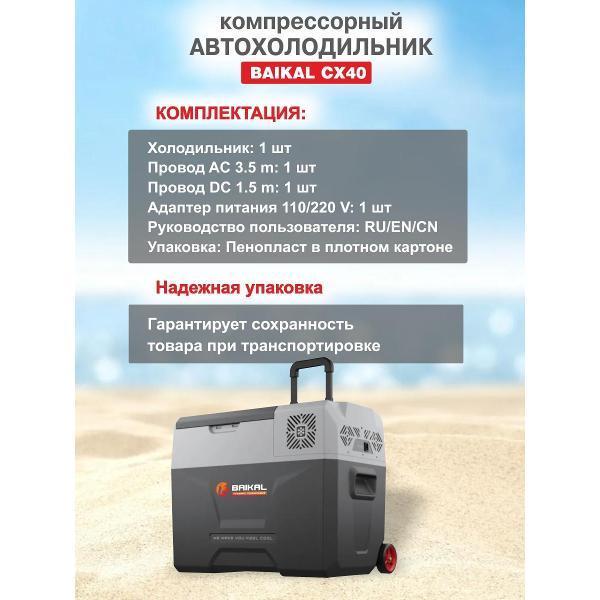 https://img.mvideo.ru/Pdb/400789784b4.jpg