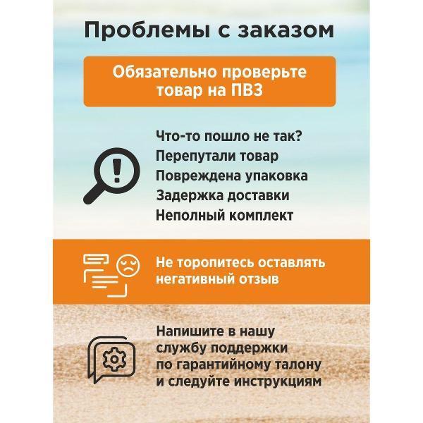https://img.mvideo.ru/Pdb/400789784b9.jpg