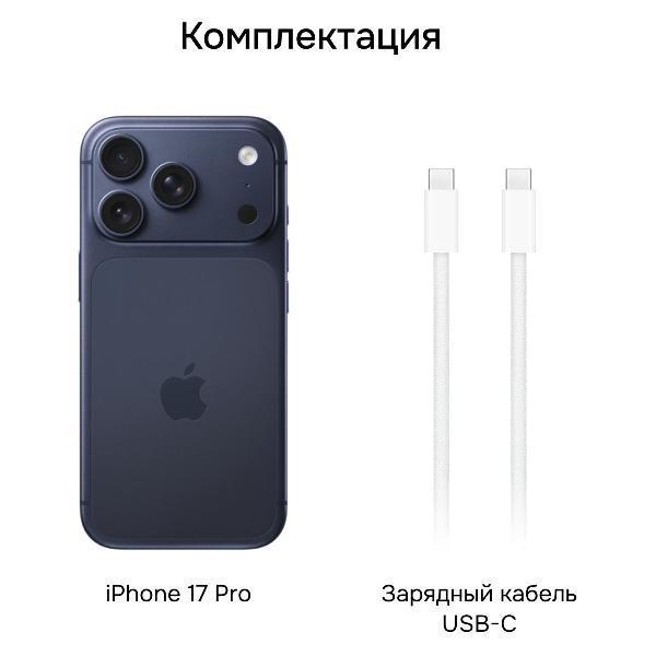 https://img.mvideo.ru/Pdb/400791182b1.jpg