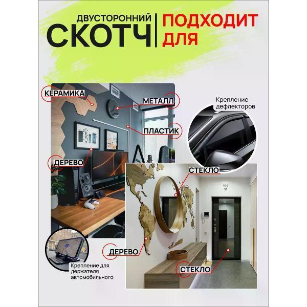 https://img.mvideo.ru/Pdb/400792073b2.jpg