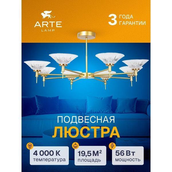 https://img.mvideo.ru/Pdb/400794956b.jpg