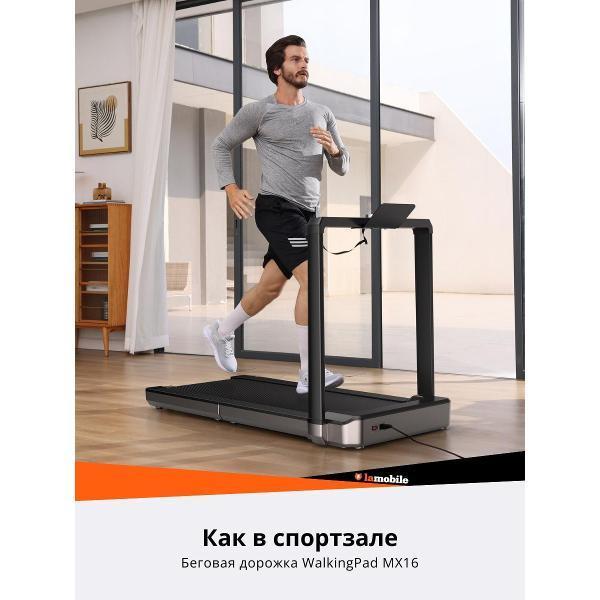 https://img.mvideo.ru/Pdb/400796576b11.jpg