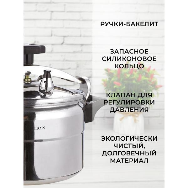 https://img.mvideo.ru/Pdb/400797226b1.jpg