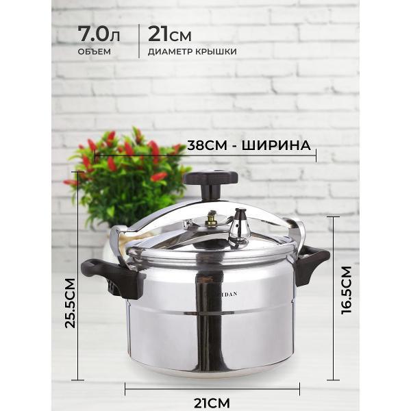 https://img.mvideo.ru/Pdb/400797226b2.jpg
