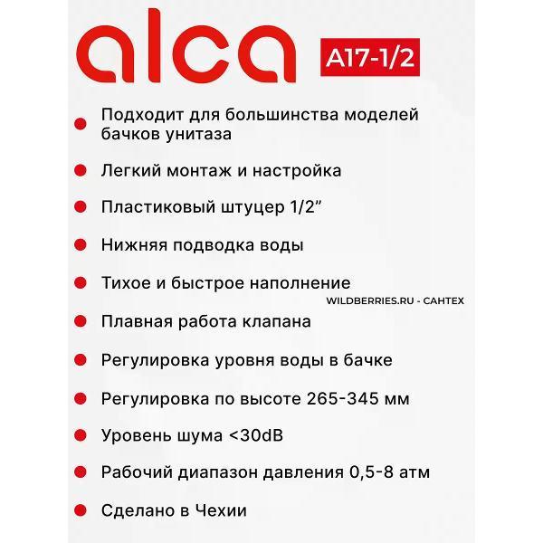 https://img.mvideo.ru/Pdb/400797398b1.jpg