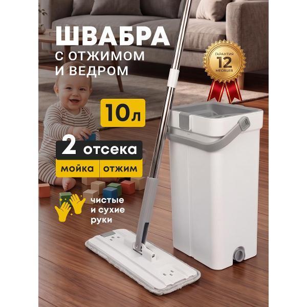 https://img.mvideo.ru/Pdb/400797402b.jpg