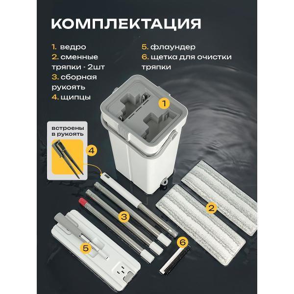 https://img.mvideo.ru/Pdb/400797402b3.jpg